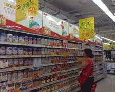 这种划分离于集中的同一