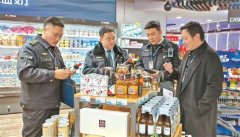 <b>图片由拉萨经开区管委会供给环绕“诚信运营、</b>